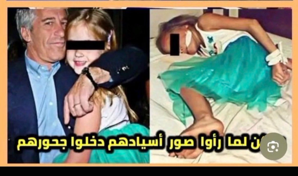 3bdvx's tweet photo. @R4yan_Cast واكيد هذي بنتك كمان بعد ماتحررت من القوامه 🤣 طيب بكم اهلك في اليليله ؟ بعدما تحررو من القوامه ؟ 🤣 https://t.co/EoSkhJI8c2
