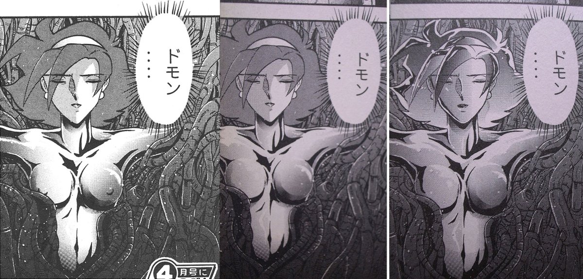 sudatisyu's tweet photo. ボンボン掲載のGガンのコミカライズだと、雑誌掲載時には乳首が描かれてて、コミックス版では無かったりします。また、コミックスリマスター版では、レインの顔までコーティングされていて、段々と手を加えられてアニメ準拠になっているのが面白かったりする。 https://t.co/JyVFpRMYTG