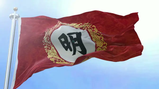 didehgkqslek73's tweet photo. [The flag with green patterns (碧幢徽) flutters gently in the breeze, carrying a unique cultural charm!] https://t.co/qbXTfbrAYo