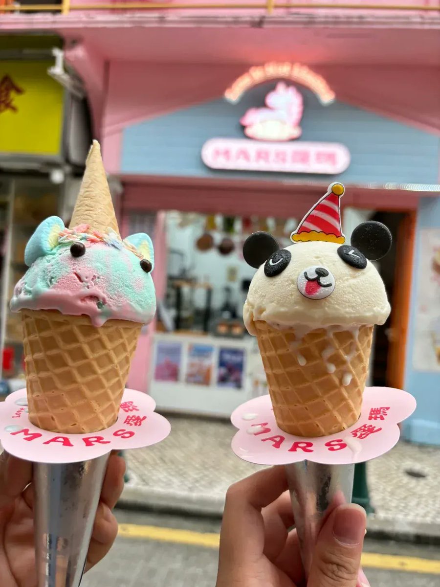SunshineHoxx5z's tweet photo. Hoy compartí mi helado de vainilla favorito con mi persona favorita ， https://t.co/Fu5HYzUXSd