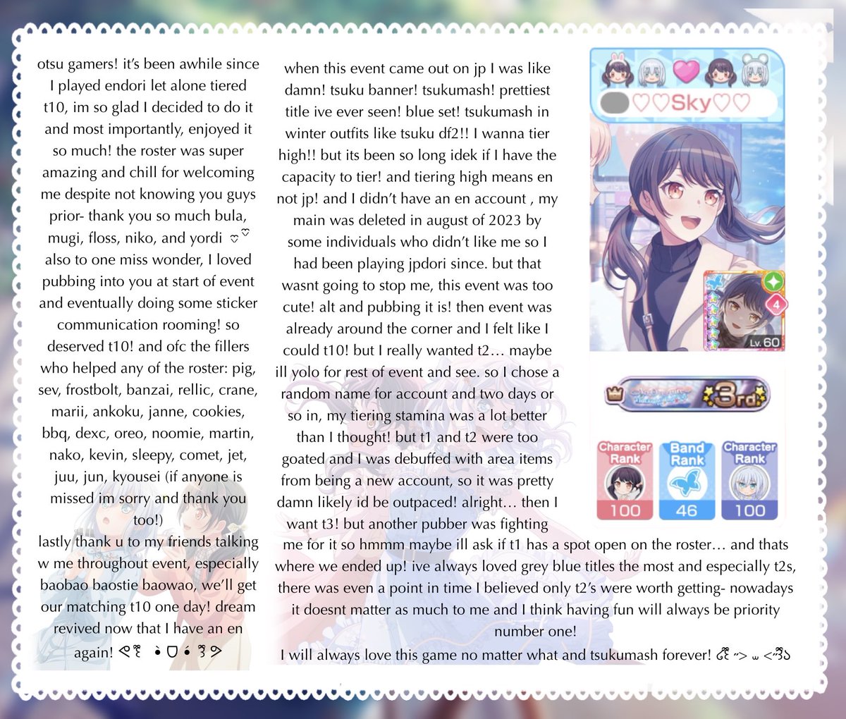 skysakiko's tweet photo. ⌢⌢⌢⌢⌢⌢⌢⌢⌢⌢⌢⌢⌢⌢
 ﹉﹉﹉﹉﹉୨♡୧﹉﹉﹉﹉﹉
 𑣲𝄞 An Overture that Lights
               Your Way
        𑣲𝄞 55,000,915 Pts
                 𑣲𝄞 3rd 
 ┈ ┈ ┈ ┈ ୨♡୧ ┈ ┈ ┈ ┈
⌣⌣⌣⌣⌣⌣⌣⌣⌣⌣⌣⌣⌣⌣ https://t.co/BfkrCItdcd