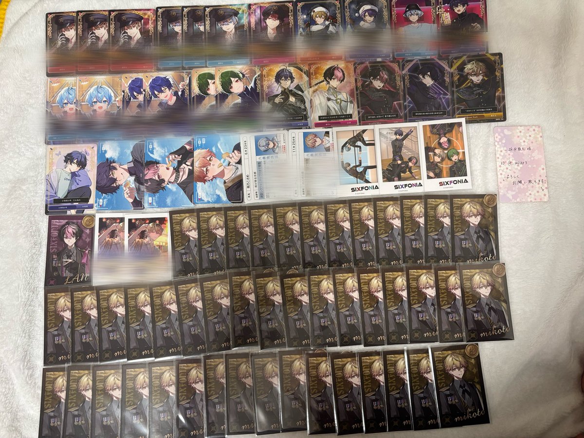 _mkhr3's tweet photo. 【🎼様 グッズ交換】
求:固ツイ>pay×2(希望額)
譲:画像全て

固ツイALT必読
郵送のみ
白紙▶︎♡のみ

紙類:缶バ▶︎2:1可能

 #シクフォニグッズ 
 #シクフォニグッズ交換 
 #シクフォニグッズ譲渡 
 #シクフォニグッズ買取 https://t.co/61DzsjFfwB