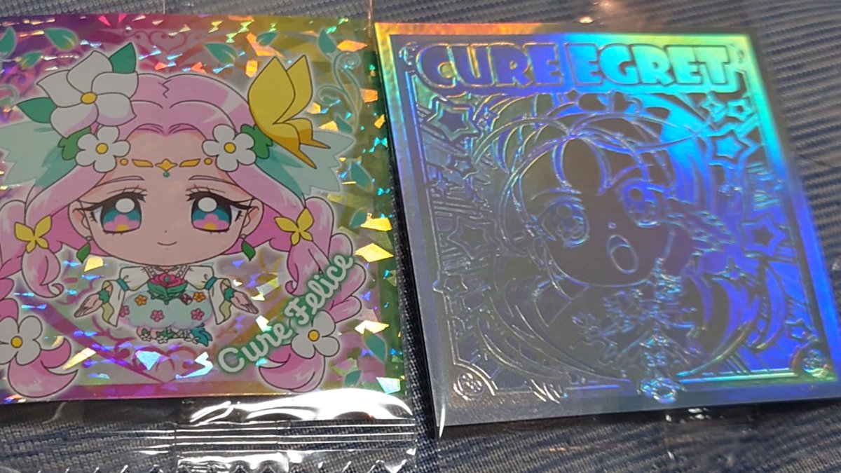 Phantom_3_Cal's tweet photo. プリキュアのシールのウエハース
ホントにきららちゃん出ないな？

愛が足りないのか？

＃キュアトゥインクル https://t.co/uAPRh2GuQS