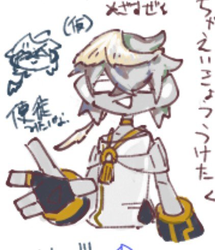 ototo61013's tweet photo. 昨日絵チャで作ったオリキャラ～
天使っぽい感じに出来ました☺️
#オリキャラ #OC https://t.co/hIf2s8o8Jg
