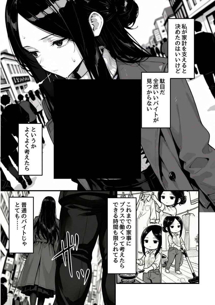 _Stay01's tweet photo. https://t.co/B4xRphZGkJ