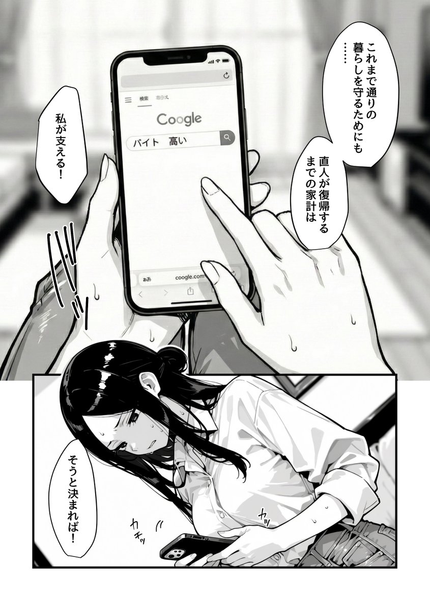 _Stay01's tweet photo. https://t.co/B4xRphZGkJ