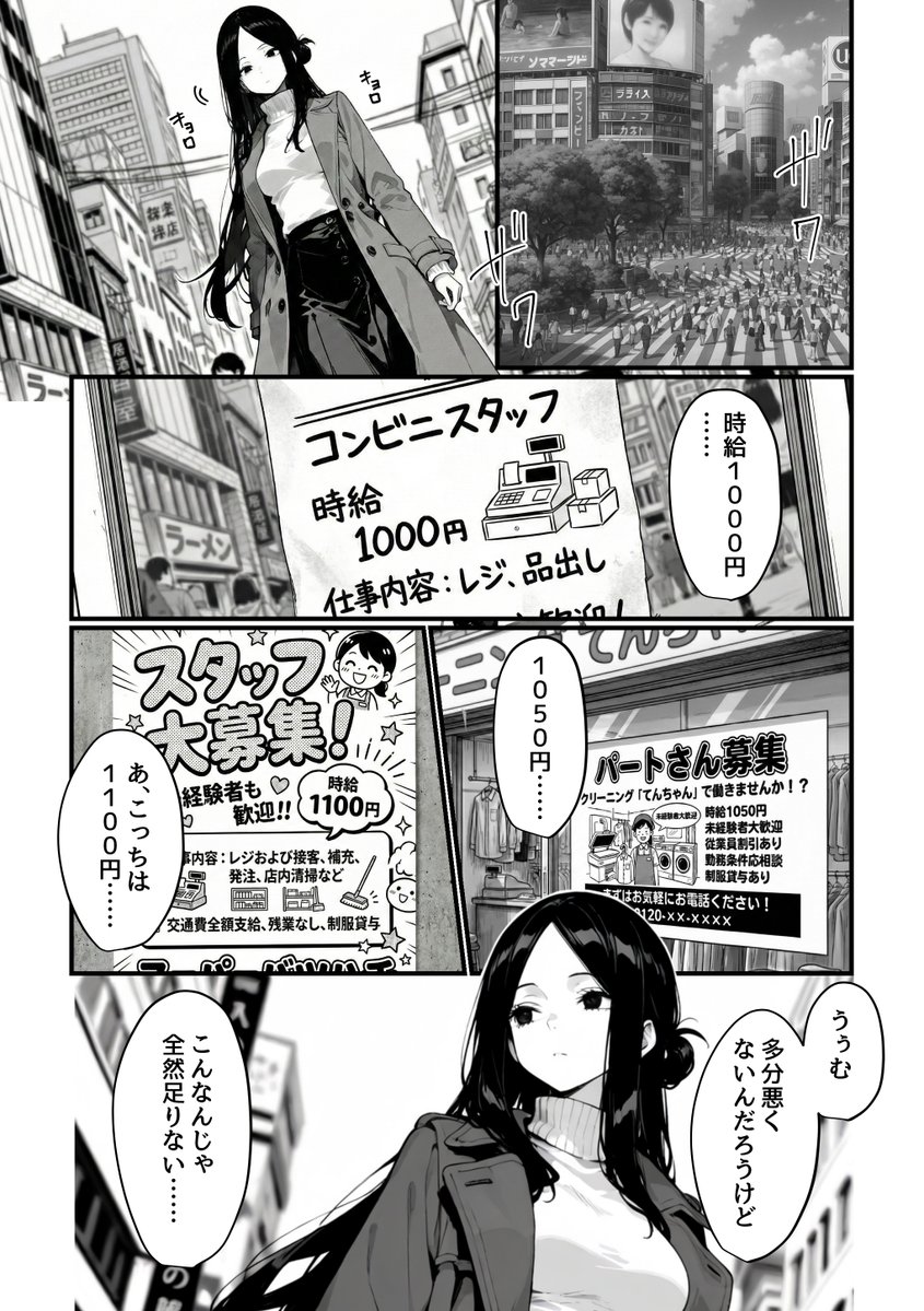 _Stay01's tweet photo. https://t.co/B4xRphZGkJ