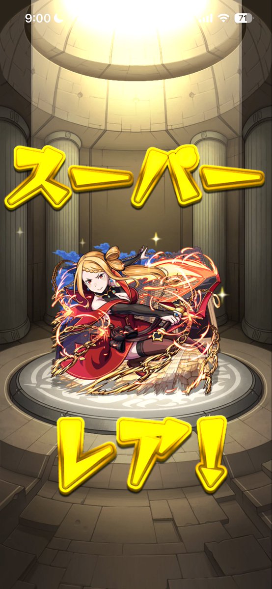 NostraRevo's tweet photo. プリシラ イラスト良すぎるな
#モンスト
#リゼロ https://t.co/V0ETKi8rdy