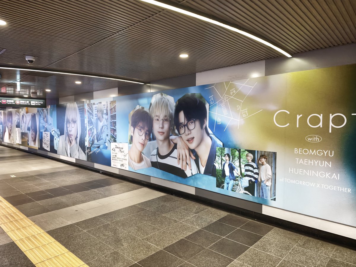 adbrex_'s tweet photo. 渋谷駅で遭遇、眼鏡市場「Crapt（クラプト）」の広告。

TOMORROW X TOGETHERのメンバーであるBEOMGYU（ボムギュ）さん、TAEHYUN（テヒョン）さん、HUENINGKAI（ヒュニンカイ）さんの3人を起用。
#BEOMGYU #TAEHYUN #HUENINGKAI 
#TOMORROW_X_TOGETHER #TXT #Always_Together_Crapt https://t.co/fzdmuyYtBP