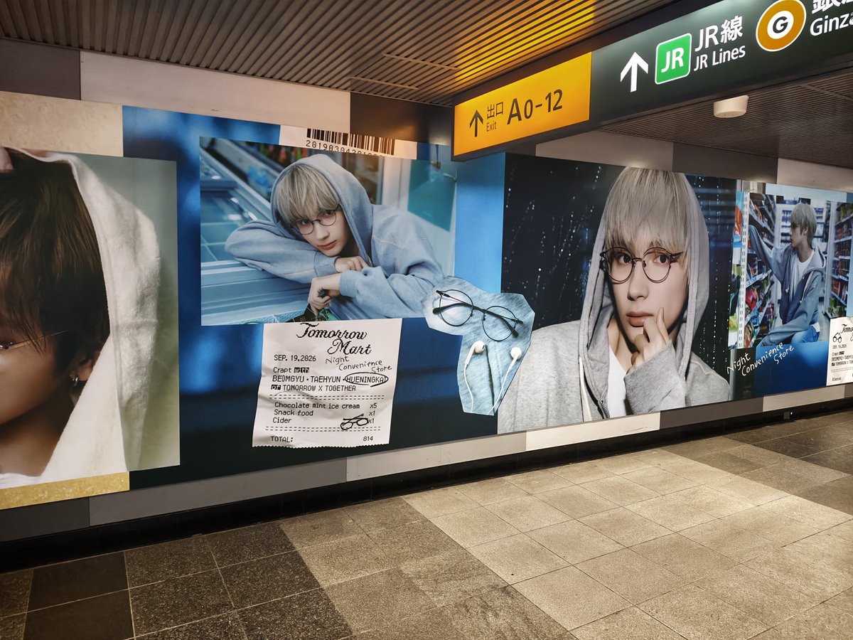 adbrex_'s tweet photo. 渋谷駅で遭遇、眼鏡市場「Crapt（クラプト）」の広告。

TOMORROW X TOGETHERのメンバーであるBEOMGYU（ボムギュ）さん、TAEHYUN（テヒョン）さん、HUENINGKAI（ヒュニンカイ）さんの3人を起用。
#BEOMGYU #TAEHYUN #HUENINGKAI 
#TOMORROW_X_TOGETHER #TXT #Always_Together_Crapt https://t.co/fzdmuyYtBP