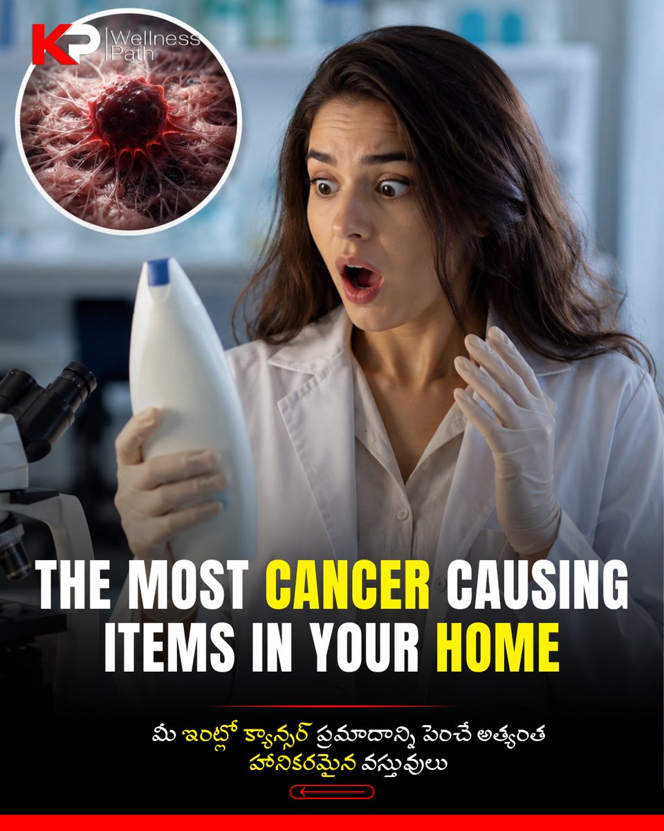 RamonaEnsworth's tweet photo. Your home may contain everyday items worth reconsidering. Small changes can reduce unnecessary chemical exposure and support healthier living. Choose glass or stainless steel containers, replace damaged nonstick cookware, prefer minimally processed https://t.co/wfpkDMHslU