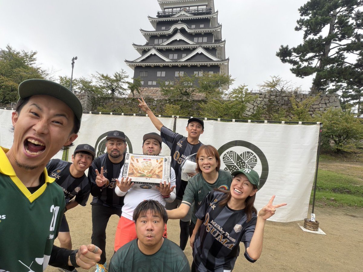 nijiiromolkk's tweet photo. 福山ラボさんの���会へ💨
にじいろOSUMA🌈✨で
トミーニッシーごりちゃんあいりで出場
楽しかった✨
決勝T1回戦敗退で悔しい結果だったけど😭この4人で結果出したかったな😭😭😭
運営の皆様対戦の皆様ありがとうございました✨ https://t.co/587lHdc5IU