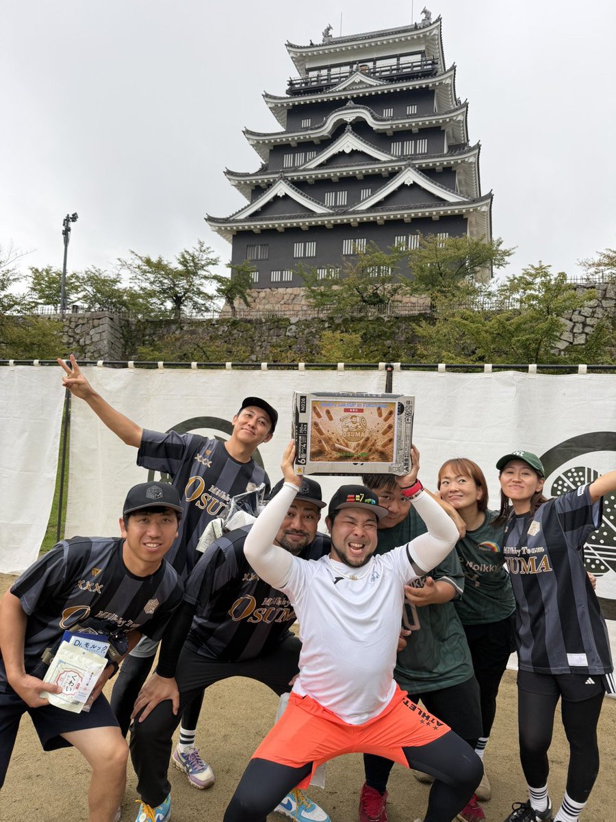 nijiiromolkk's tweet photo. 福山ラボさんの���会へ💨
にじいろOSUMA🌈✨で
トミーニッシーごりちゃんあいりで出場
楽しかった✨
決勝T1回戦敗退で悔しい結果だったけど😭この4人で結果出したかったな😭😭😭
運営の皆様対戦の皆様ありがとうございました✨ https://t.co/587lHdc5IU