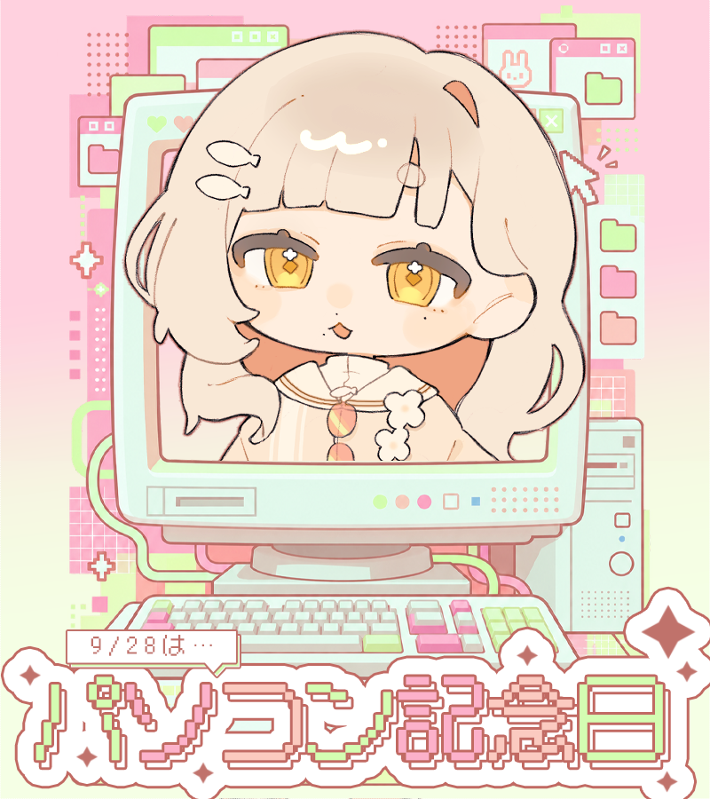 BIGBIGSALMON's tweet photo. オハ🐟

最近朝涼しくて神だ～
今日は22時から妹に運転を教えるゲームリベンジ配信予定...！！
後ほど待機所ツイートするぞ！！
お時間あれば遊びに来てー！！！🚙=³₃

#おはようVtuber https://t.co/SaUcfjBbVD