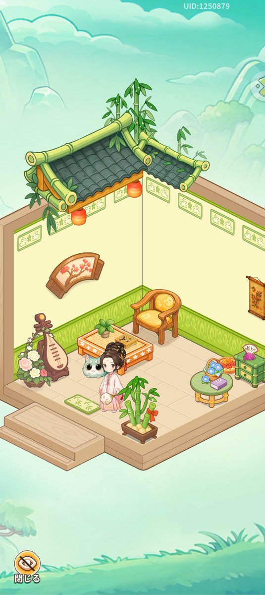 bzykuw07's tweet photo. @MergeTeahouse まだまだ初心者…
センス良くなりたい😭 https://t.co/4cKE4hYnSm