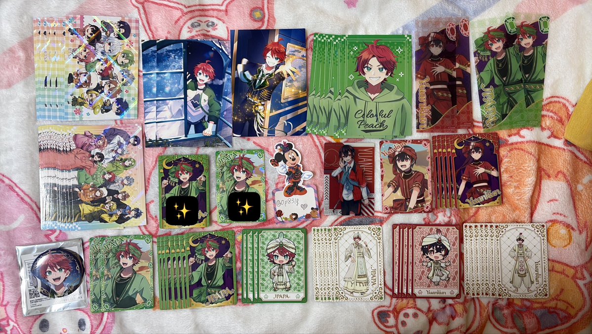 ul8gyg's tweet photo. @s_trhk628 初めまして、検索よりお声がけ失礼します🙂‍↕️
枚数、お値段などは全てALTに記載しておきましたのでそちらご覧ください🙇🏻‍♀️
なるべく定価以下で🐚 🐦しやすいお値段で考えさせて頂きました😿
多少のお値下げはできますので、ご検討よろしくお願いいたします🍀*゜ https://t.co/BYMW1GjjfO