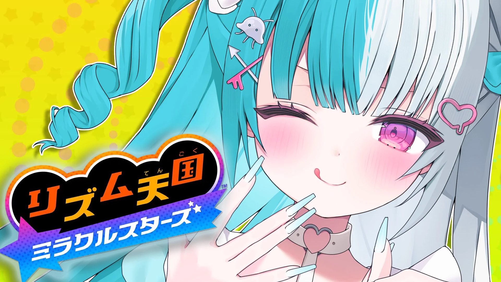 めるめるめるめ様オーダーページ めるとるめ👾🌟💙新人VTuber (@Meltrume_sub) / X