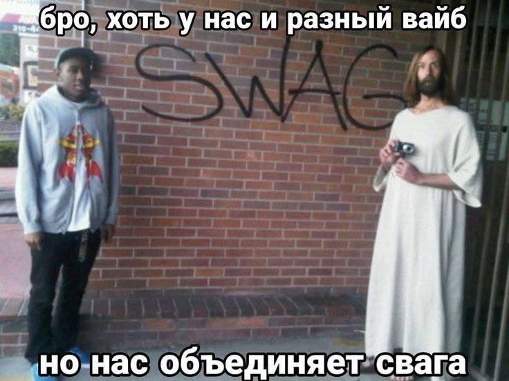 shinintwilight's tweet photo. when non russian oomf likes my russian language tweet that requires 10000 years of cultural context to understand https://t.co/Au1ZwhEKCH