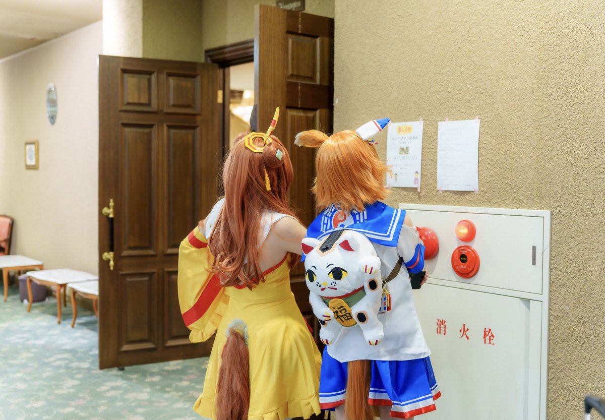 yuru_Takamiy's tweet photo. 『リッキーさん、リッキーさん

今日はどこが開運スポットだと
思いますか？』

ｺﾊﾟﾉﾘｯｷｰ：ゆうさん（@you_twinstar ）
📸：めいらさん（@yasei_no_meira ） 
#260620アメージングカップ https://t.co/QTNkoVAfGp