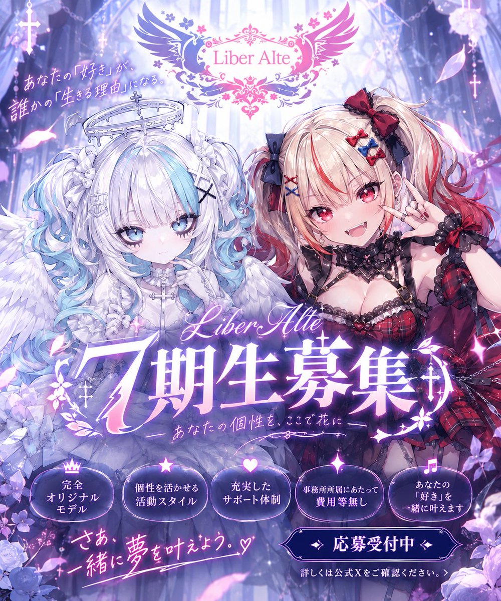 nagi_046 tweet picture