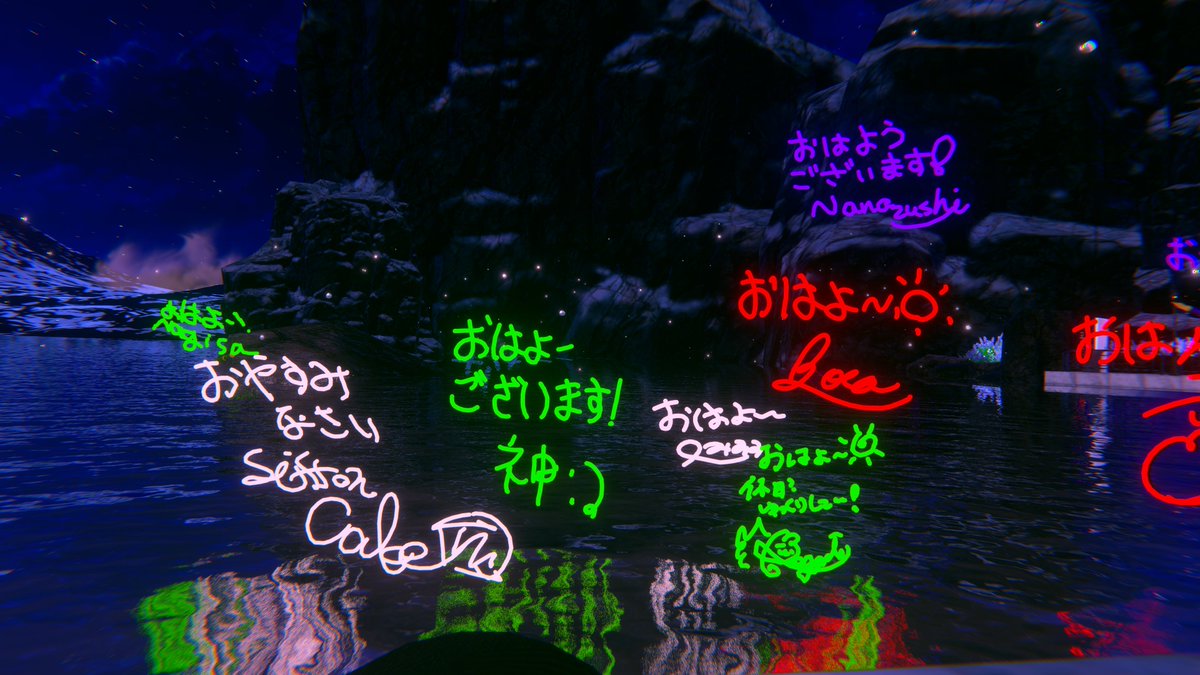 norapi_00's tweet photo. おはよ。
いつも書き置きありがとね、 https://t.co/lqJFS6mjX6