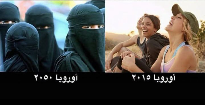 scadht's tweet photo. @1lllaa0 بإذن الله تعالى https://t.co/QEeCFkWyWW
