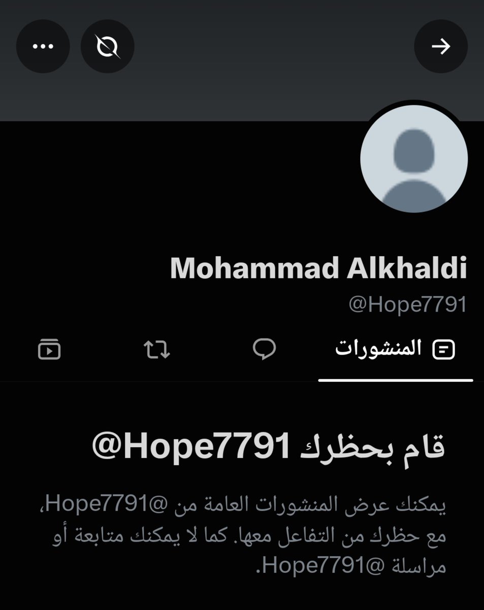 eot_os's tweet photo. بنات انتبهو هذا نصاب وكذاب بعد الاثبات يسوي بلوك الخنزيز ابن الكذاب 

ذا حسابه تويتر @Hope7791 
ذا حسابه سناب m543v https://t.co/8sfQWLRkOI