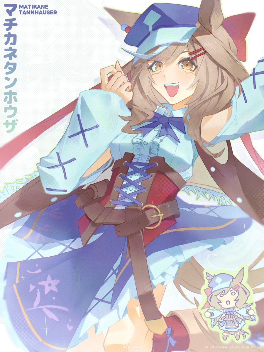 ink_sushii's tweet photo. shes jollymaxxing https://t.co/bshEIrXDfF