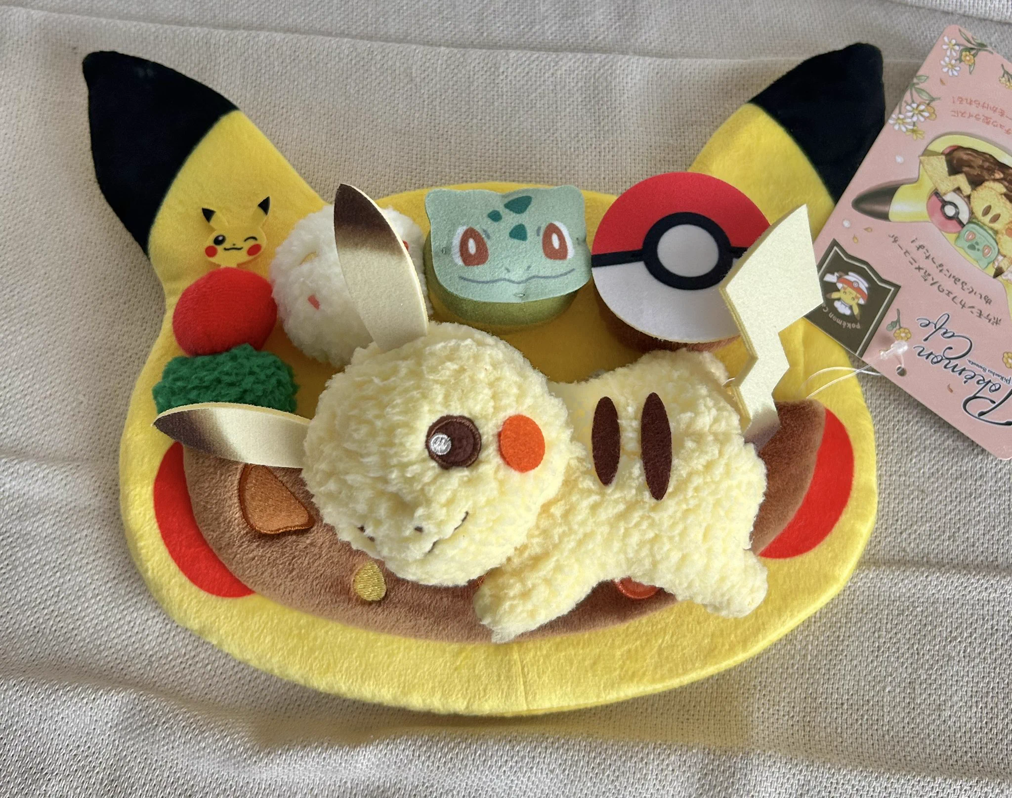 𝕃𝕌𝕂𝔸 🧢🌈✨ポケモンとズートピア生きがいな🧸活民 on X