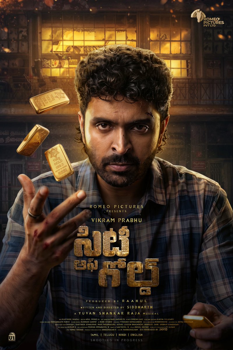 Samsaari9's tweet photo. Telugu title glimpse of #CityOfGold 💥
Romeo Pictures presents #VikramPrabhu26
Produced by @mynameisraahul @Romeopictures_
The young Maestro
@thisisysr
Directed by
@just_sid_here
Starring
@iamVikramPrabhu
@mynameisraahul
@ShivathmikaR
@__amalashaji__
@TeamVamsiShekar https://t.co/VDGRCiKZdx