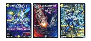 lyn_0x0_'s tweet photo. 裁定の質問
パーフェクトダークネスでチャクラに-4000を当てたものの、インビジブルのシールドフォース効果でパワー0で場に留まりました。
その後インビジブルのシールドフォース対象のシールドを割り耐性が無くなると同時にZラッシュ解放でパワーが上がりました。
この時チャクラは破壊されますか？ https://t.co/ORWAi5vndf