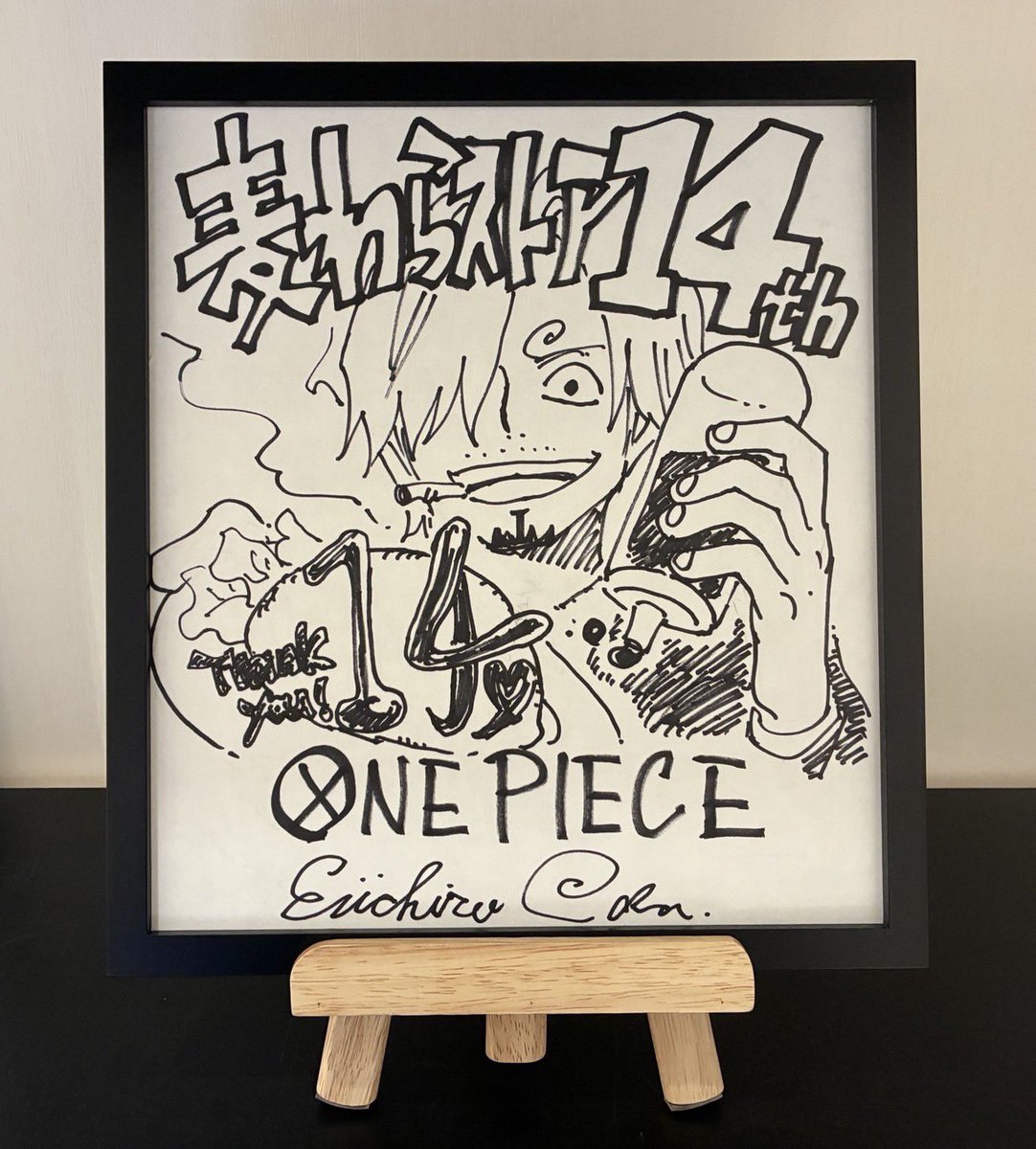 Eiichiro_Staff's tweet photo. 【展示のお知らせ】
⠀
#麦わらストア オープン14周年を祝し
尾田っちが贈った記念色紙が
本日9.28(月)より渋谷本店で展示中です。
⠀
お越しの際は、ぜひご覧ください！
⠀
#ONEPIECE https://t.co/eaLe0cuc6T