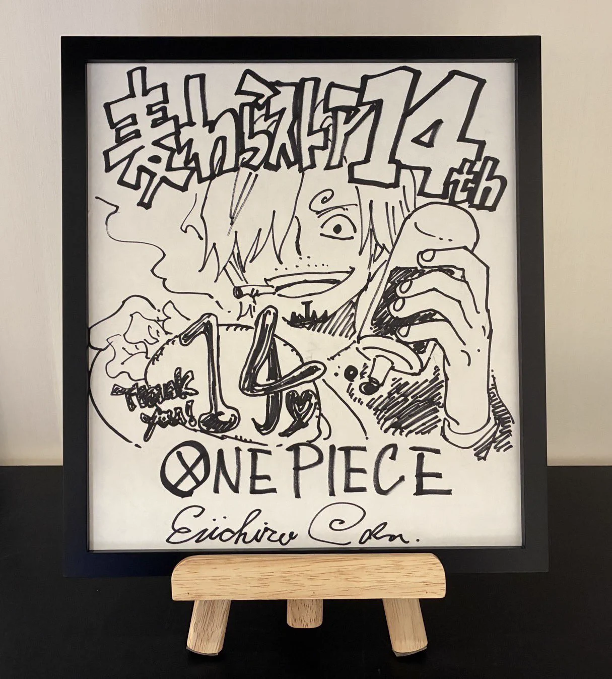 ONE PIECE スタッフ【公式】/ Official on X: 