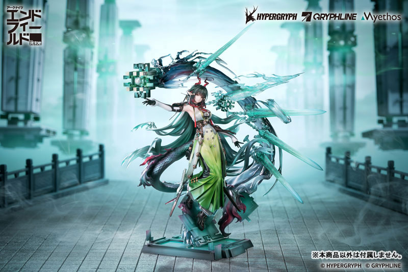 AmiAmi_English's tweet photo. 💚Pre-orders open!💚
Arknights: Endfield Zhuang Fangyi 1/7 Complete Figure (Myethos)
Order from👉https://t.co/9MACnaGkCh
#ArknightsEndfield #Arknights #ZhuangFangyi https://t.co/q6PsNm3rs6