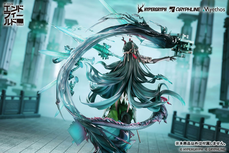 AmiAmi_English's tweet photo. 💚Pre-orders open!💚
Arknights: Endfield Zhuang Fangyi 1/7 Complete Figure (Myethos)
Order from👉https://t.co/9MACnaGkCh
#ArknightsEndfield #Arknights #ZhuangFangyi https://t.co/q6PsNm3rs6
