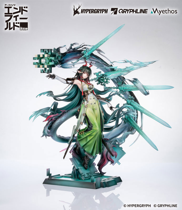 AmiAmi_English's tweet photo. 💚Pre-orders open!💚
Arknights: Endfield Zhuang Fangyi 1/7 Complete Figure (Myethos)
Order from👉https://t.co/9MACnaGkCh
#ArknightsEndfield #Arknights #ZhuangFangyi https://t.co/q6PsNm3rs6