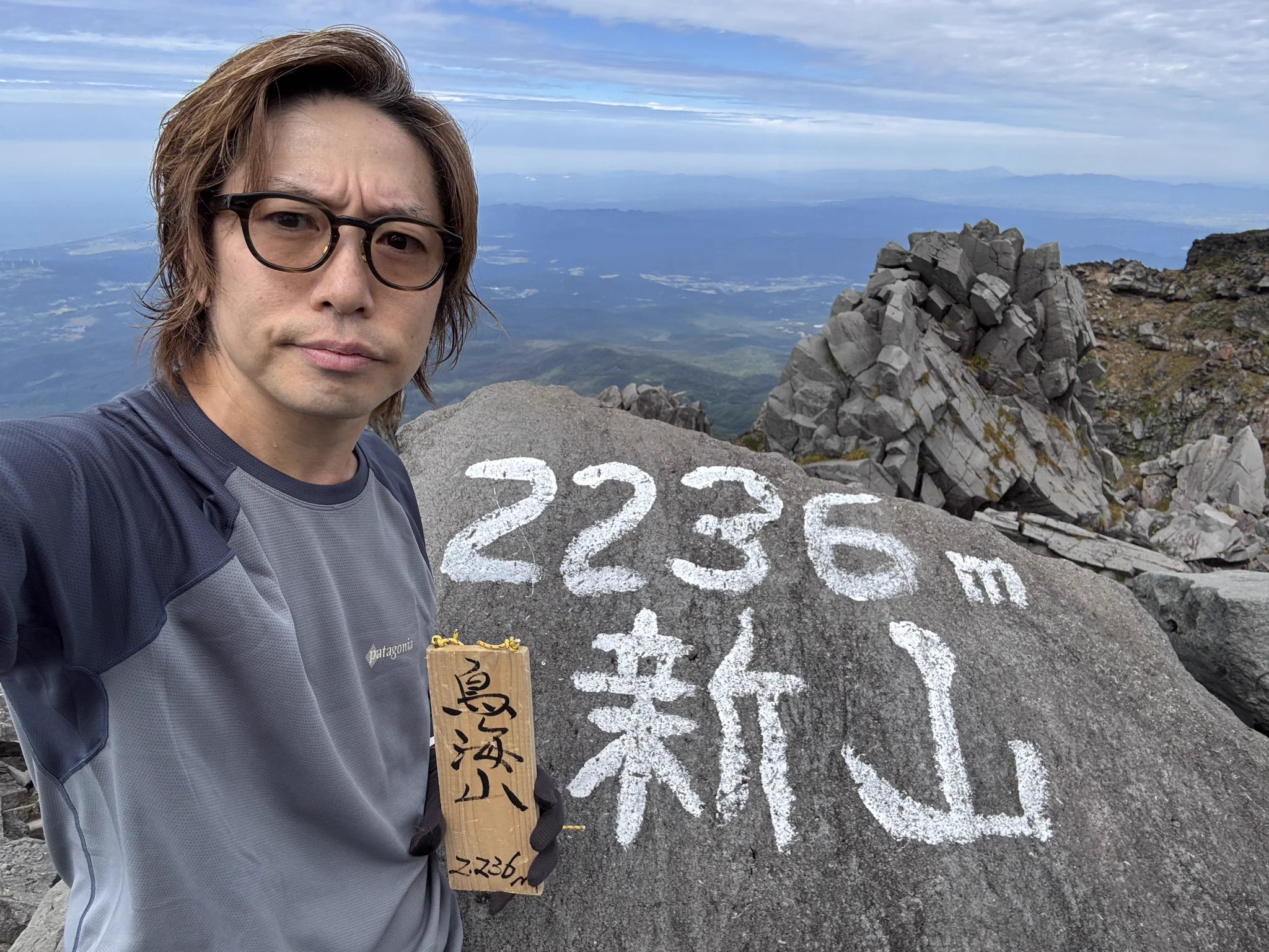 高橋優 a X: 
