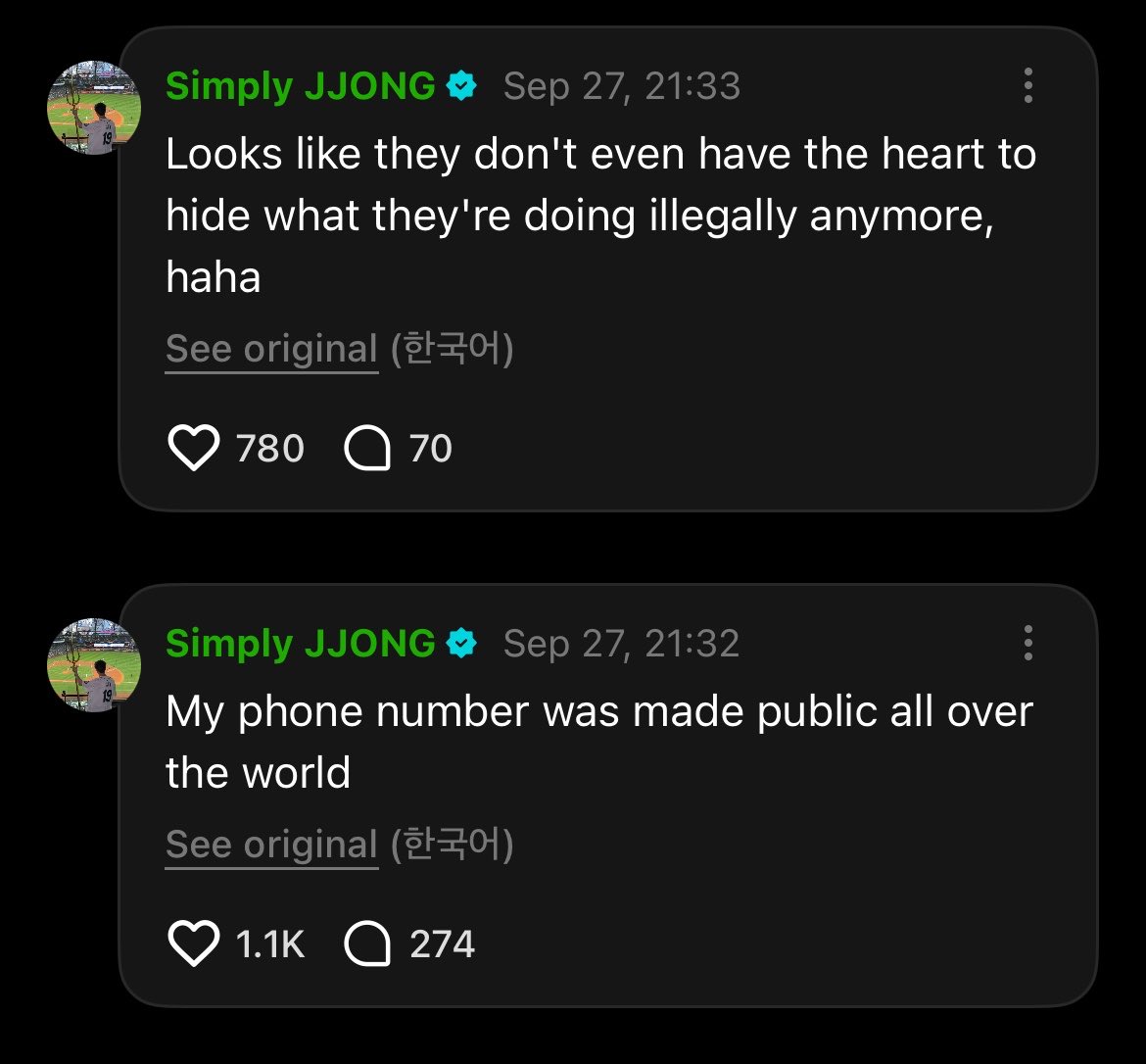 jjjongvely's tweet photo. this is such a huge violation of privacy. i really hope jay is okay and feels safe after this, even though he told us not to worry, cause i really am worried. how do these ppl not feel ashamed doing something like this??? it’s genuinely disturbing. https://t.co/atUjhyfd3m
