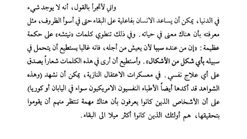 iuuvcz's tweet photo. https://t.co/mAHoSbiW29