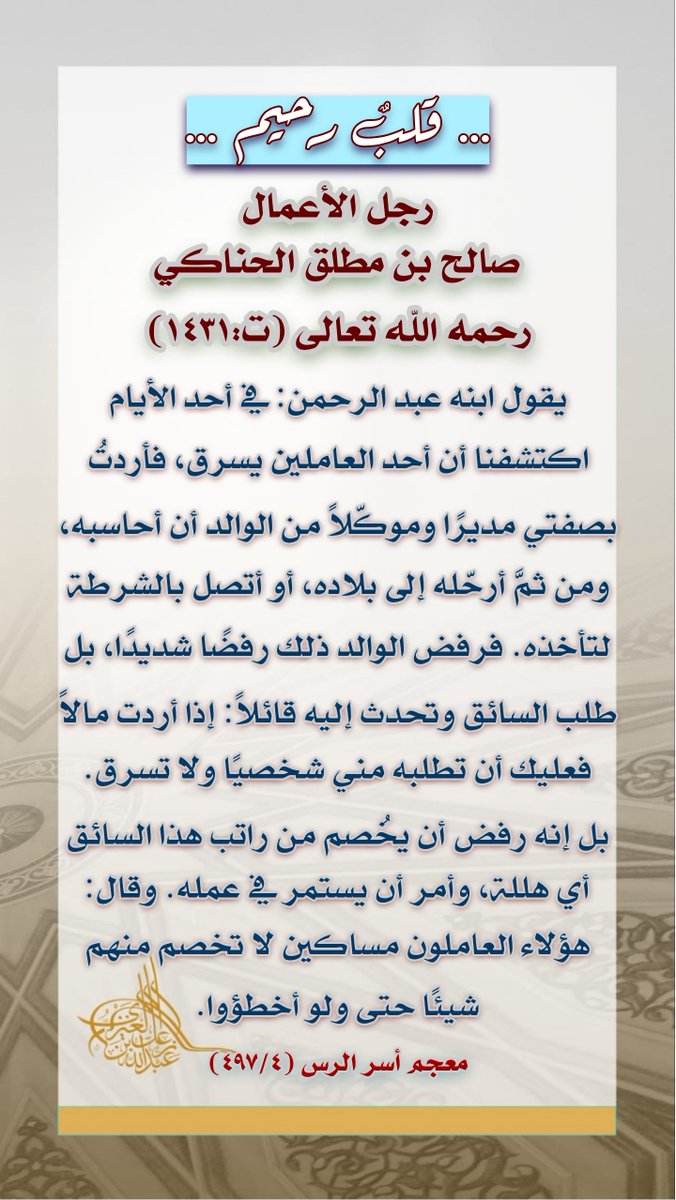 AZ_ANZI's tweet photo. https://t.co/v9Pcgofg5w