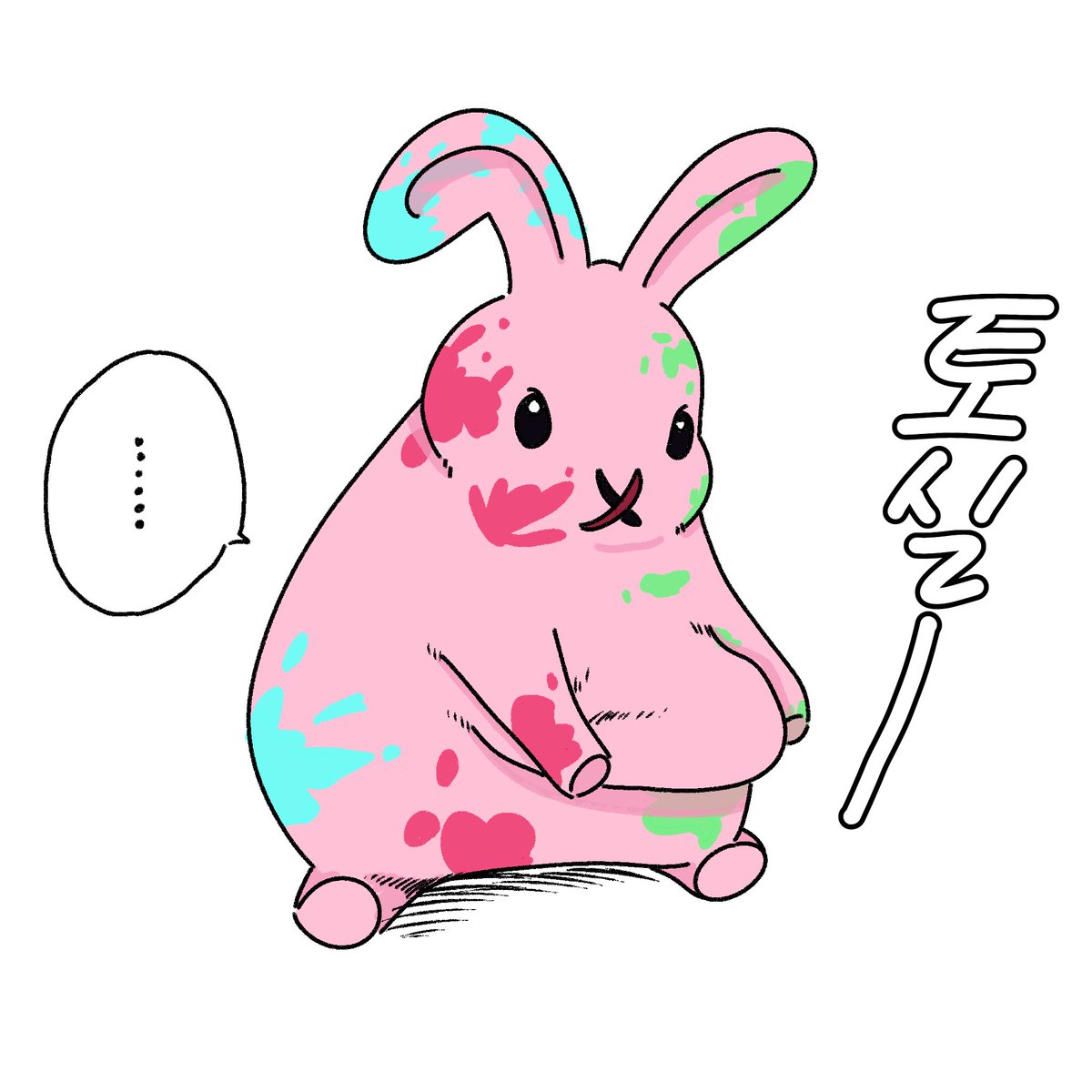mupkiri's tweet photo. 펫(fat)토
#Nanart_ https://t.co/kqxyiQcZyO