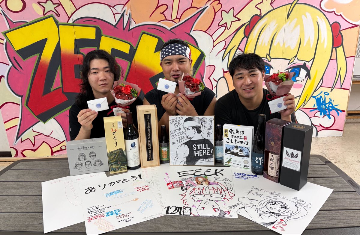 sametar00Agni's tweet photo. 皆さん暖かいお言葉をありがとうございます🥹

少しずつ返信していきます👍 https://t.co/b57556bReK