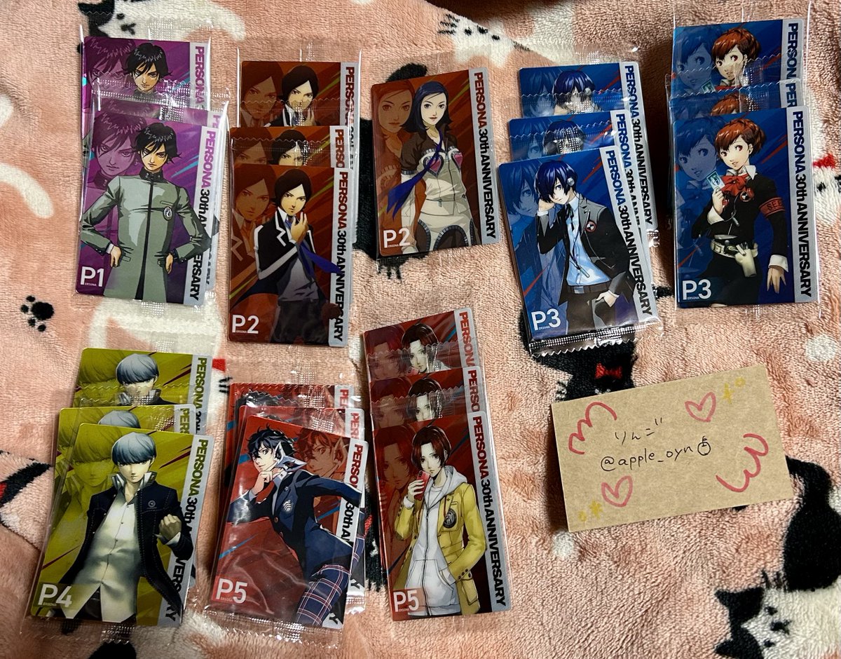 apple_oyn's tweet photo. 【#買取希望】
ペルソナ30thウエハースカード
やっとコンプしたので放出します！

譲:画像1〜3枚

求:150＋送料 or 画像4枚目(当方買取り予定なし、交換のみ緩募)

まとめてお取引きしていただけると大変助かります(´•̥ω•̥｀) https://t.co/bVW5xEQvaA
