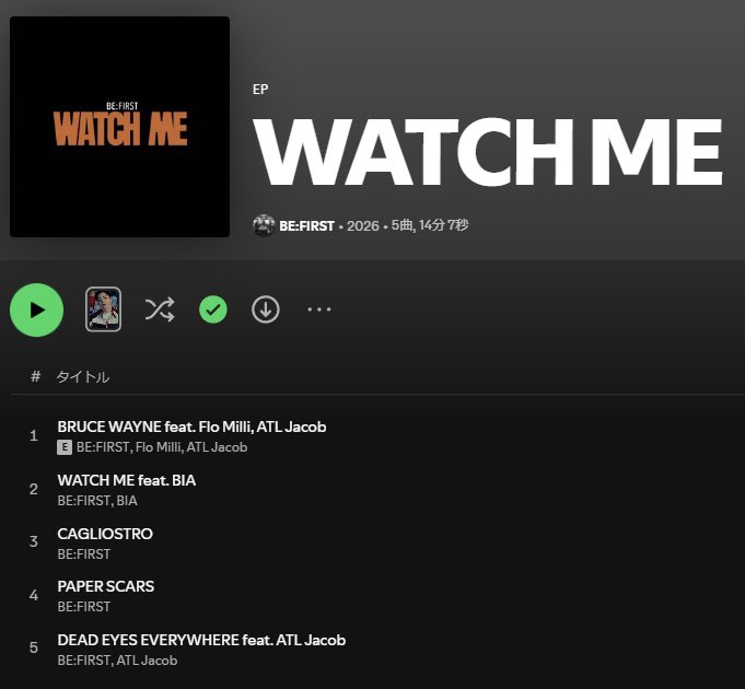 BESTY_Spotify's tweet photo. 昨日EP「WATCH ME」の2音源ともにグレーアウトがなくなり日本においてはどちらも再生できることを確認しました
(曲目表記に少し違いがあるが再生回数は合算されている)

もしまだ聴けない地域がありましたらリプください！

写真1枚目
https://t.co/QQF4kcAckq

写真2枚目
https://t.co/N6lMR2vjVk https://t.co/sIQ9uErCVZ