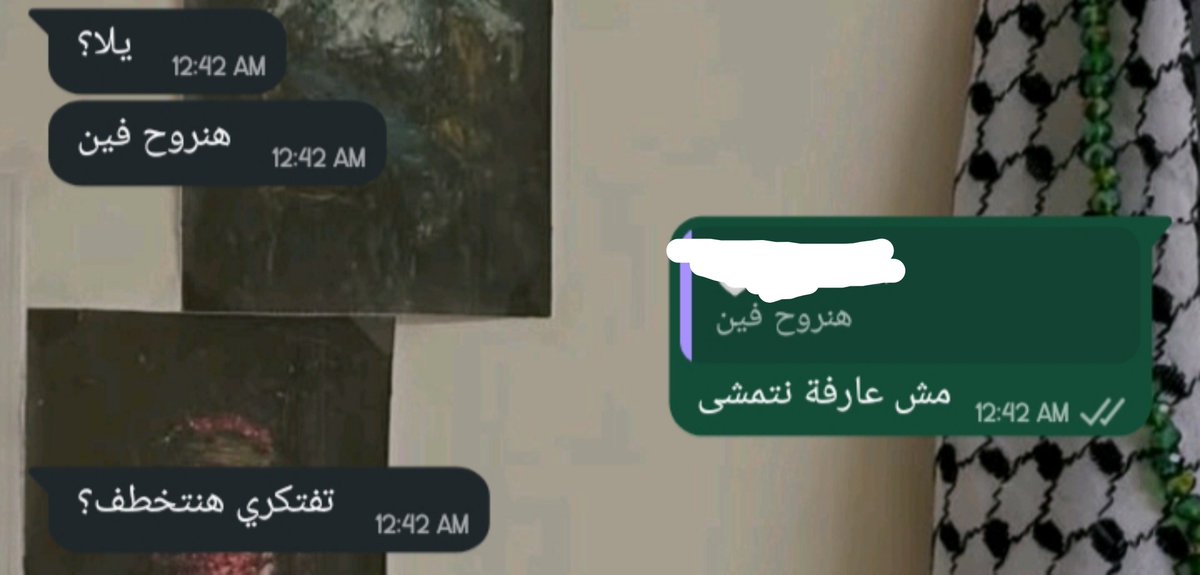 Manonoo9's tweet photo. طب نعمل إيه والله 
زعلانة مخدناش الريسك https://t.co/ft85OOPQUw