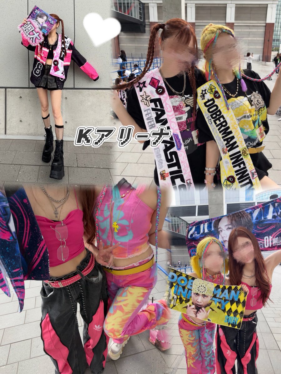 slqj5w's tweet photo. HiGH&amp;LOW 💛🩷2Days...
DOBERMAN INFINITY ✖️FANTASTICS
ドーベルマンファンの友達と連番☝️
ファンタにも推し作ってほしい〜って言ったら大樹くんが刺さった様子☺️✨やましょーさんもカッコいいって言ってて分かるうううってなった🥹🥹 https://t.co/acYqwitzwN