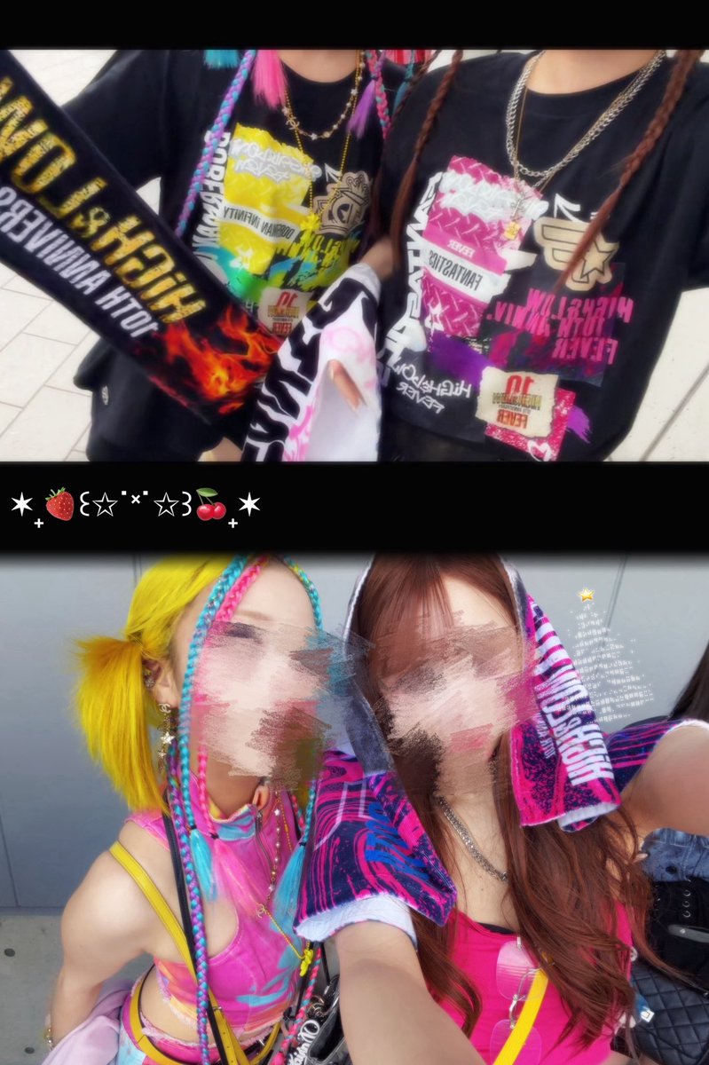 slqj5w's tweet photo. HiGH&amp;LOW 💛🩷2Days...
DOBERMAN INFINITY ✖️FANTASTICS
ドーベルマンファンの友達と連番☝️
ファンタにも推し作ってほしい〜って言ったら大樹くんが刺さった様子☺️✨やましょーさんもカッコいいって言ってて分かるうううってなった🥹🥹 https://t.co/acYqwitzwN