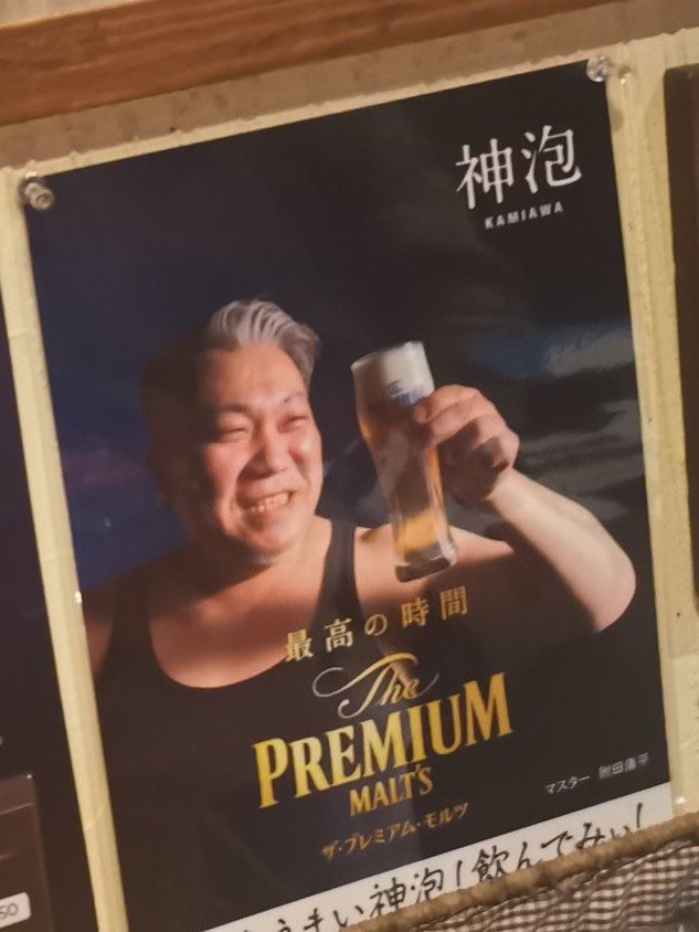 yami_ichi_08's tweet photo. 9/28(月)
飲食部門 #景清酒楼 桔梗駅前店は
今週も引き続き《臨時休業中》です🙏

🐶千ちゃん店長は
昨日シャンプーついでに
ハーネスを新調しました〜🖤
アレレ...🙄
飲食部門マスターの
黒タンクトップ姿に見えてきたのは
私👩だけ？

🐶ボクはフライパン上手に振れないなぁ🍳 https://t.co/AogexTeyFW