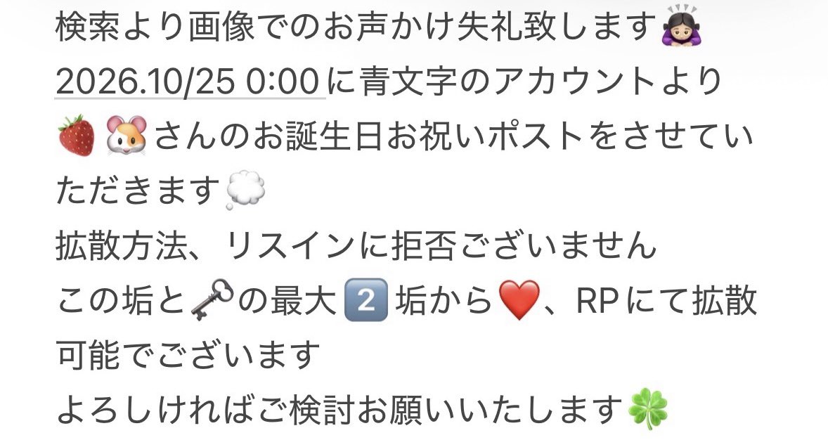 yucha_shake's tweet photo. @rai_xxmr @miwacha_nico25 https://t.co/Vnqx69t6IG