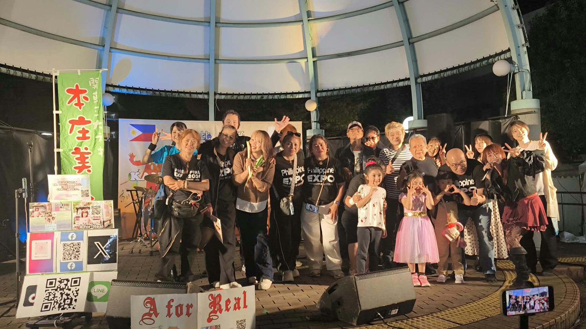 mizu516AforReal's tweet photo. 9月27日(日)

フィリピンエキスポ亀有 最終日

感無量。。

台風からの延期からの秋雨前線☔️

プログラムも組み直しでどうなる事かと思いましたが無事終了

日本とフィリピンのより良い国交の先にある「平和」を目指しEXPOが繋いで、繋いで大リレーして開催できた亀有

その歴史に携われて光栄です https://t.co/d436lsHTJn